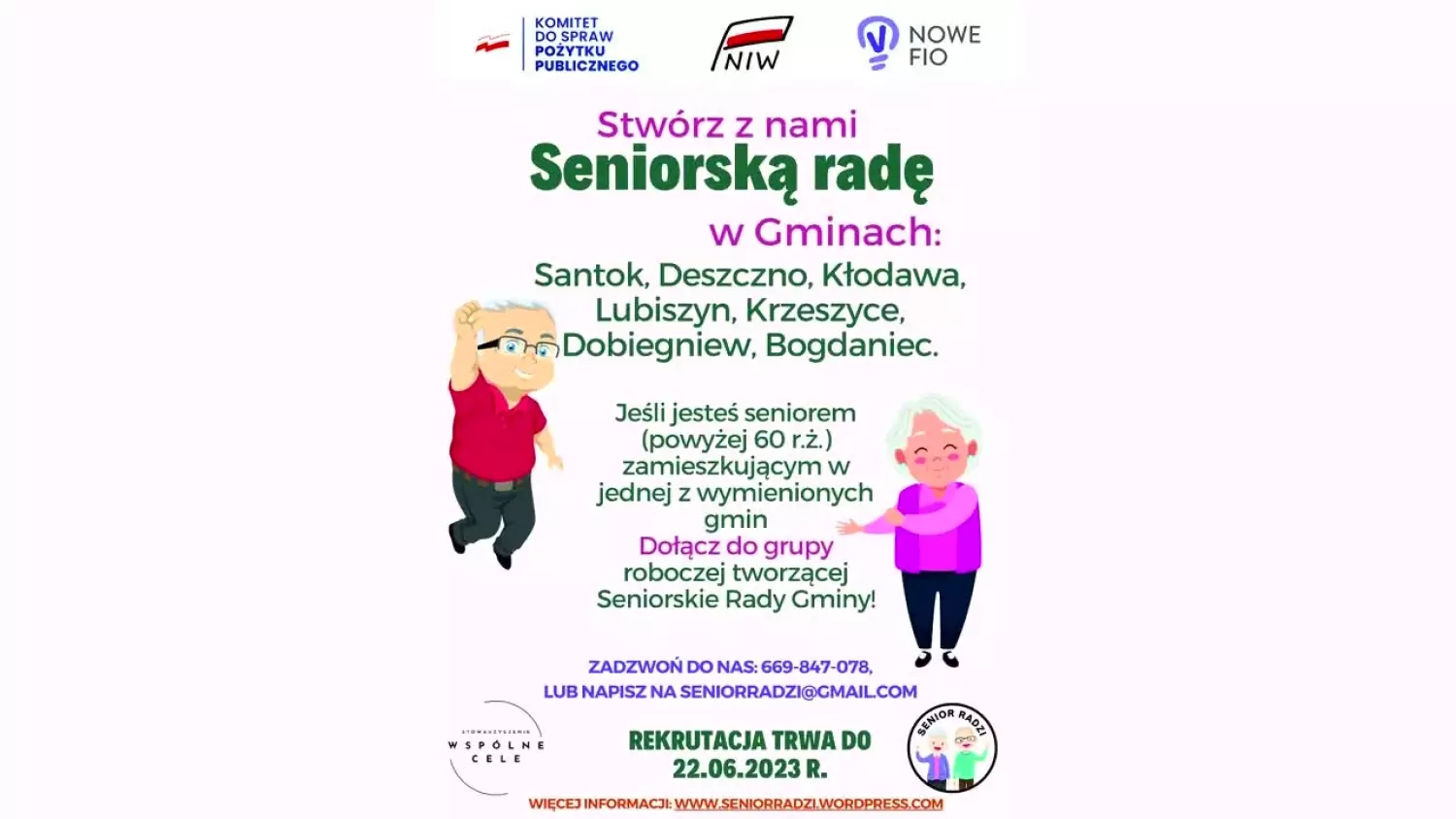 Młodzież i seniorzy poszukiwani!